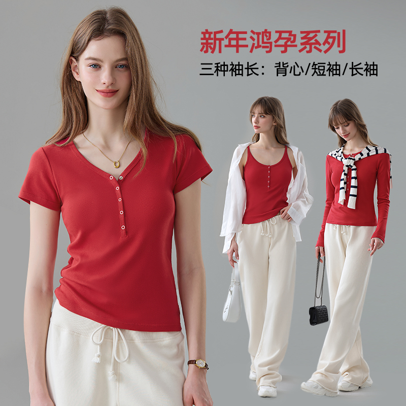 哺乳短袖上衣带胸垫纯棉新年红