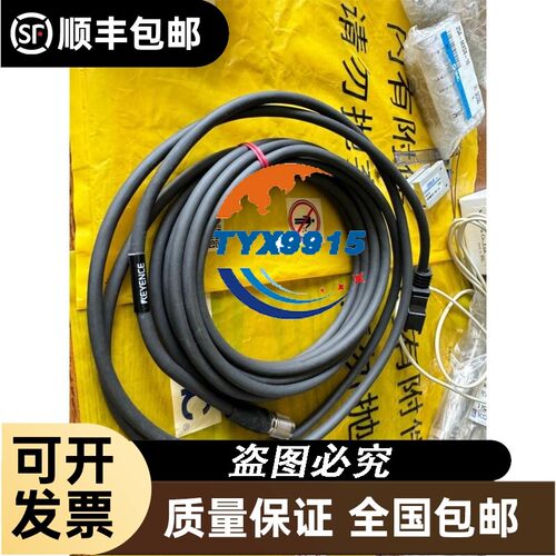 上海博瀛一光四电交换机TOM1000-ALD0104M2-S