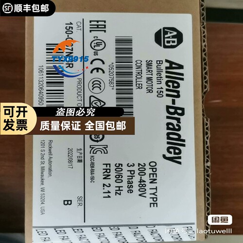 150-F60NBDB AB 罗克韦尔 1