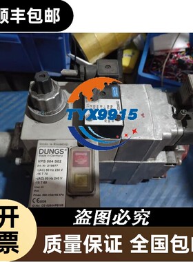 5.3克雍正通宝罗汉式，宝泉中央局配五帝钱显档次，公博评级8