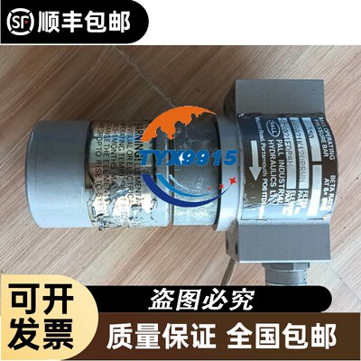 智能温度变送器 BSB-4-K（0-1000）