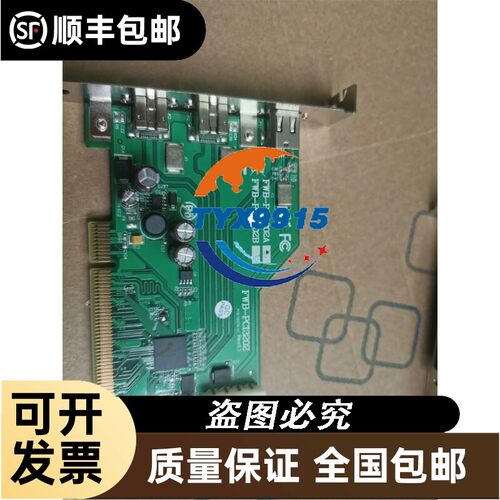 SENA塞纳SRL2SHOEI揭面盔NEOTEC2