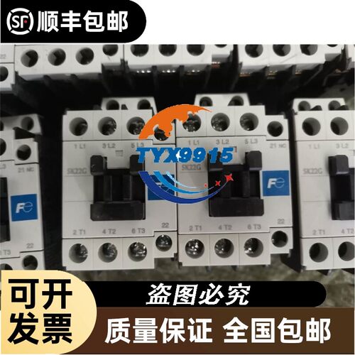巴鲁夫光纤 BFO0063. BFO0064 成