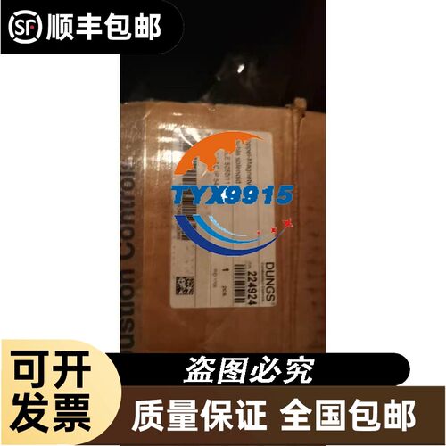誉强变频器 YQ3000G11-4004G/5R5P