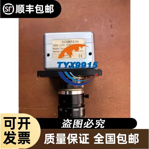 巴鲁夫传感器磁性感应器接近开关式BIS00T9 BIS VM-305-001-S
