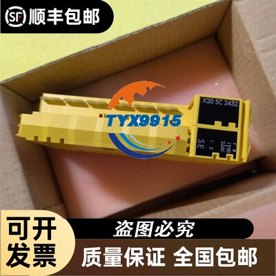 DUNKER徳恩科电机BG75X50S PLG 75LN