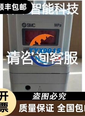艾威德变频器 DEⅩ201HB015G022L 1.5K