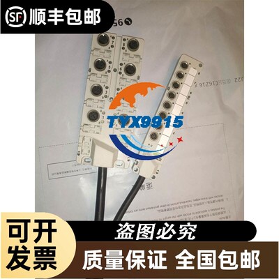 FELLOW15ppm FOCAS-1500主显示板，功