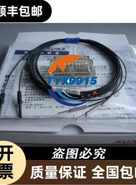 APO-COMPONON 4/60 MAKRO-IR