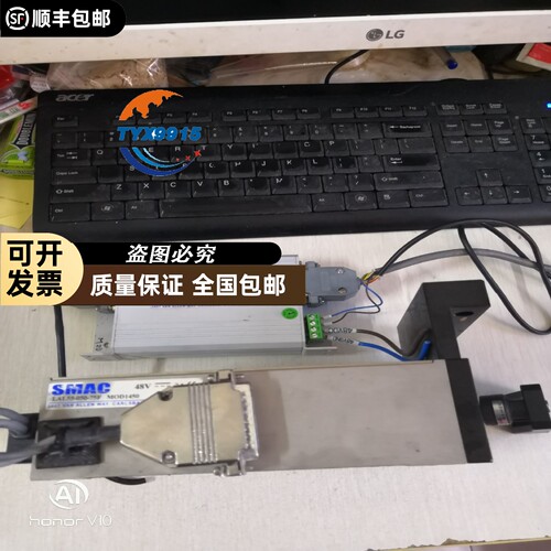 SMAC LAL55-050-75F音圈电机+LAC-1驱动