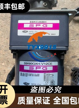 SOLARIUS AKS430080 3D传感器线激光
