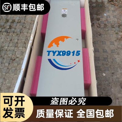 倍加福TVI40N-14TK2T6TN-02048货号2