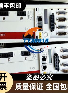 MURR 56741 原厂