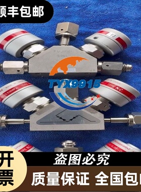 MOXA5430 5450 5110 5150 5130 工