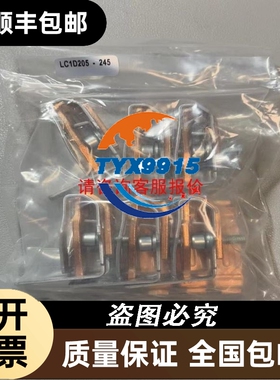 IC200CPUE05 GE VERSAMAX CPU模块PLC控制器全新