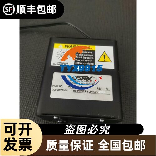 BALLUFF 巴鲁夫 BCC032Z BCC M425-0000-1A-003-PX0434-050