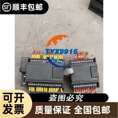 倍加福安全栅继电器KFU8-CRG2-EX1D拆机实物拍