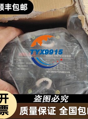 NBN8-12GM50-E2-V1-电感式接近开关-P+F