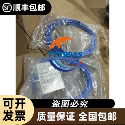 中达优控触摸屏
