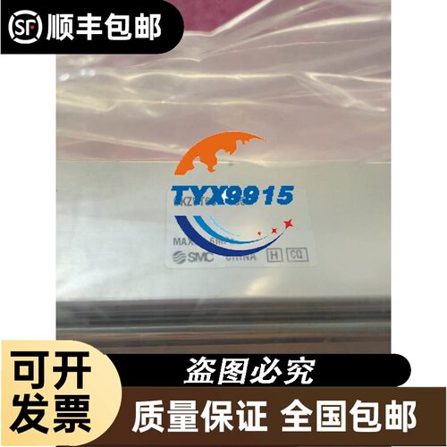 ATMEL AVR AT JTAGICE3 MK3下载/