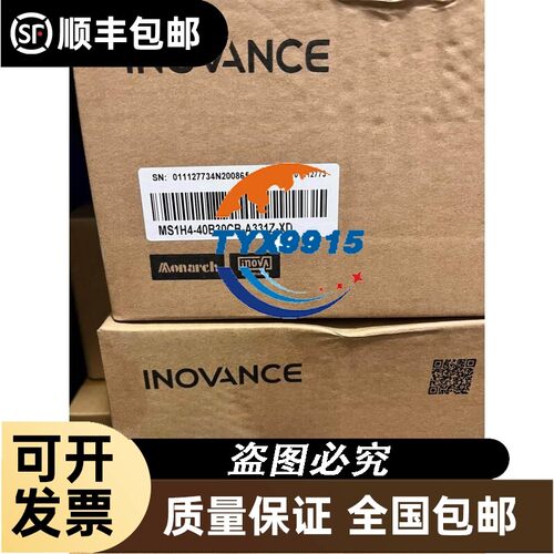PCI POST CARD，诊断卡，具体