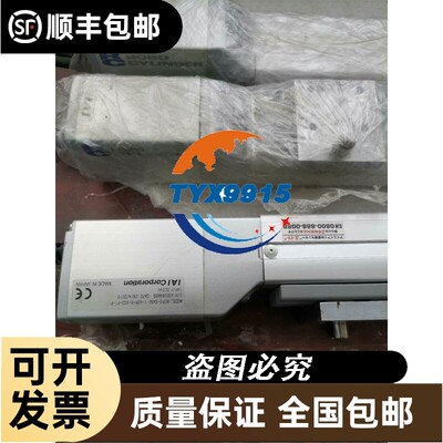 MURR穆尔继电器模块Art.No.51120 Art.No.52000/52102/26