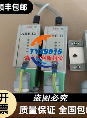 HGP-16-A-B-G2 197547（5 常闭） HGR