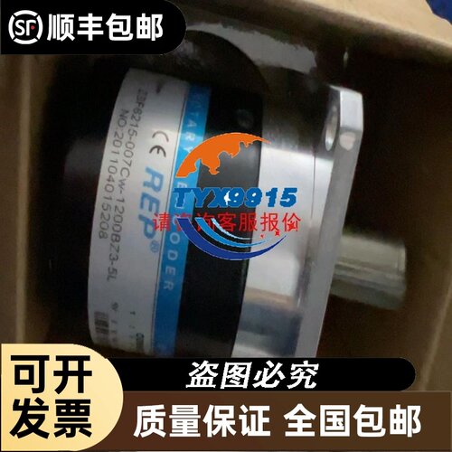 气管接头PC401，保证，标价