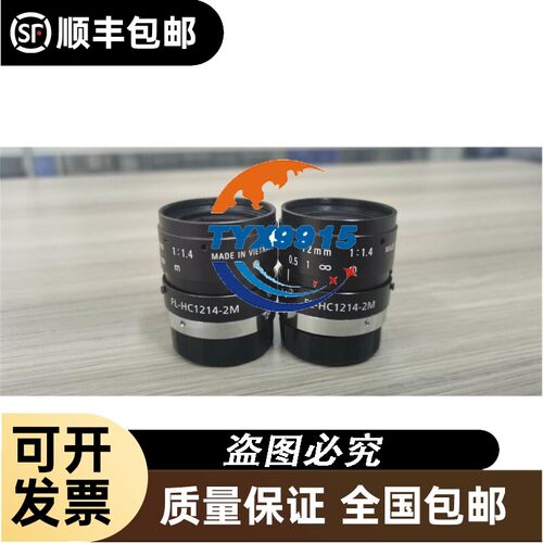 魏德米勒电源（11.12）PRO MAX 240W 24V