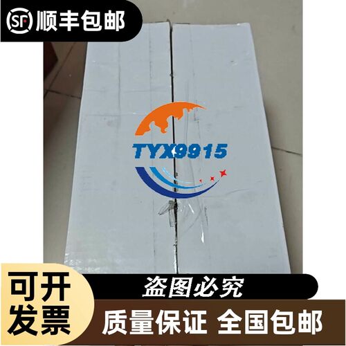 巴鲁夫模块 BNI PNT-302-005-Z015