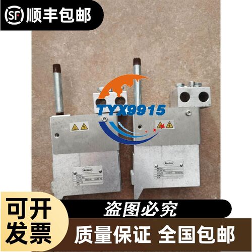 LL84201-F4-CSA-AWM现货