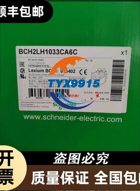 ADVANTECH/研华AIMB-701VG，