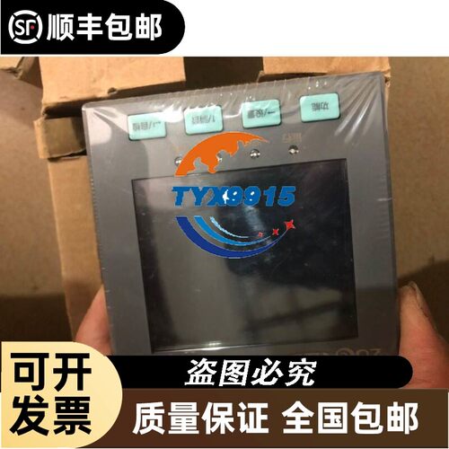 BALLUFF巴鲁夫读写头BIS005C，BIS M-351