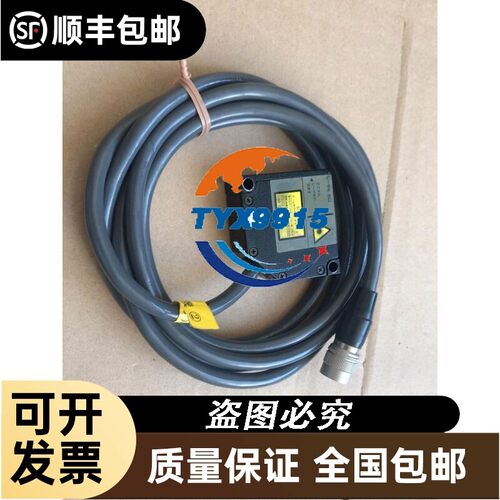 豪沃尔声光HSG1010声光HSG1020声光报警器