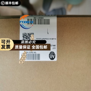 PLC 2080 全 罗克韦尔 LC50 24QWB
