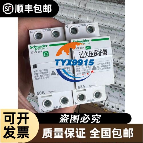 安川变频器J1000系列CIMR-JB4A0002BBA，0