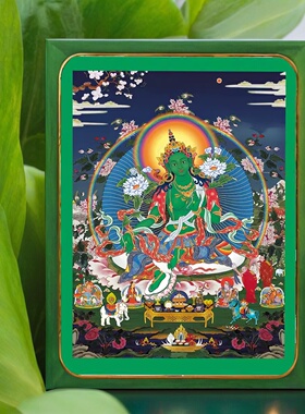 摆台绿度母像高清防水防圣众画像唐卡观想图画像摆件可擦圣度母画