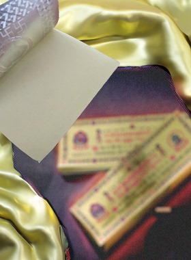 压花过门咒金卡带十相图金箔彩绘金色银色如意轮贴文殊九宫装饰贴