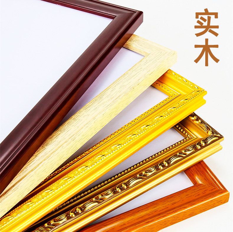 实木画像唐卡佛堂挂画摆台相框图片