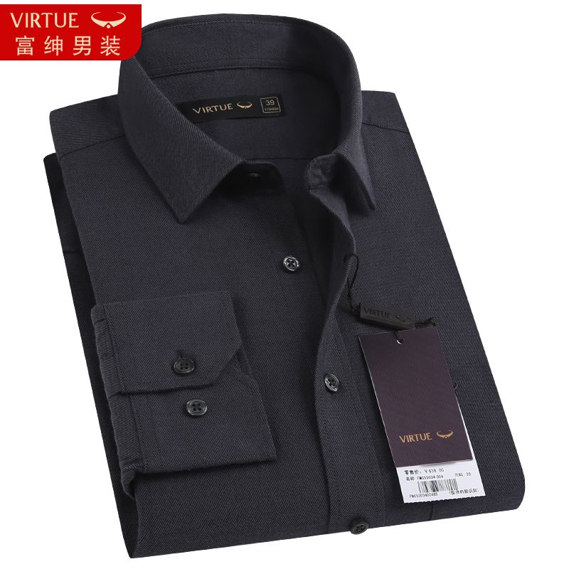 富绅长袖衬衫男士中老年休闲纯色灰衬衣男纯棉暗纹爸爸装25秋款厚