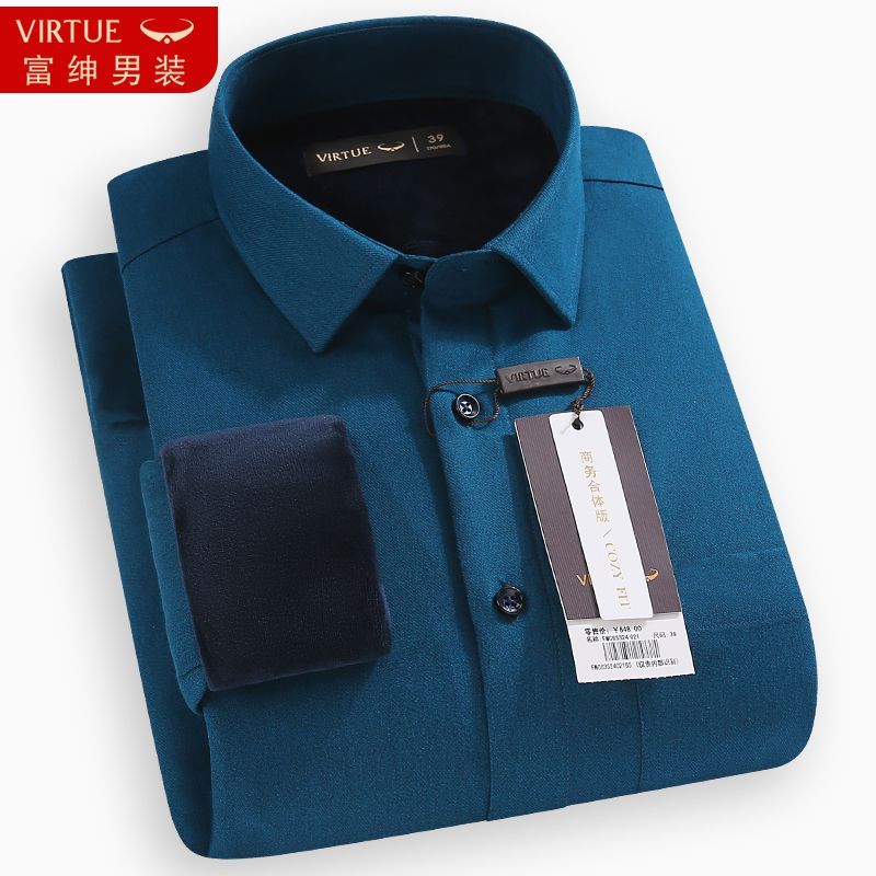 富绅加绒加厚保暖衬衫