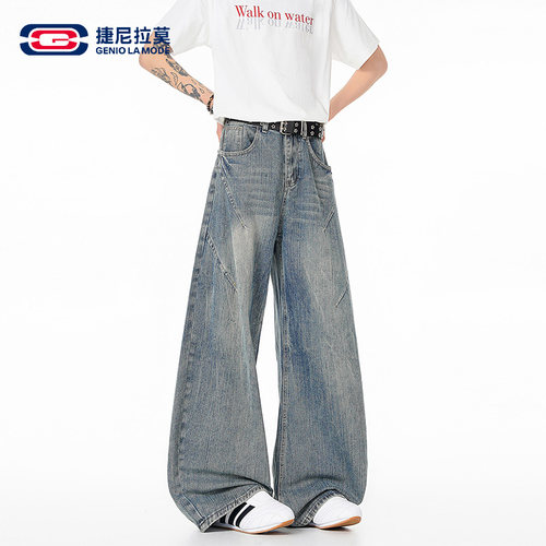 捷尼拉莫竹节纹弯刀阔腿牛仔裤男