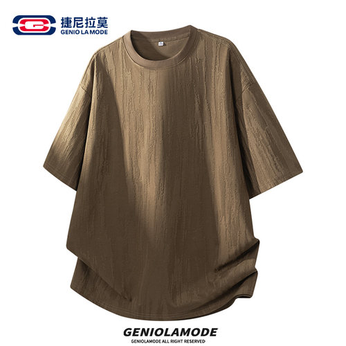 捷尼拉莫树皮肌理感短袖T恤男款