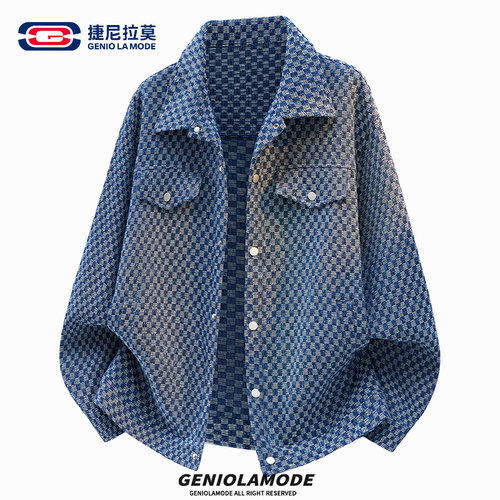 捷尼拉莫棋盘格牛仔夹克外套男款