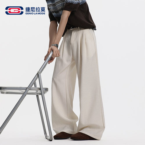 捷尼拉莫莱赛尔天丝亚麻休闲裤男