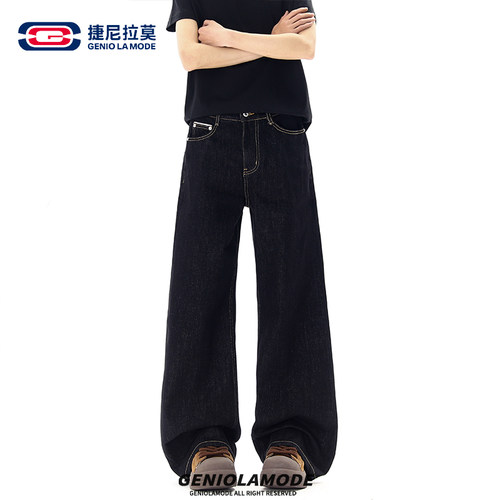 捷尼拉莫美式原色简约牛仔裤男生