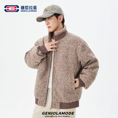 捷尼拉莫琉璃卷呢子羽绒服男女款