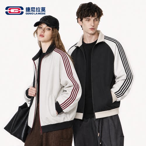 捷尼拉莫美式条纹开衫卫衣男夹克