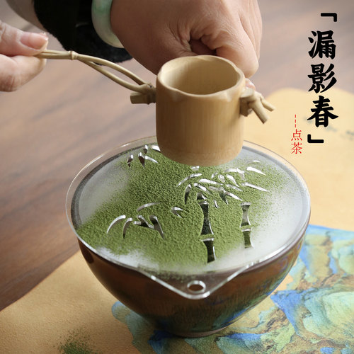 茶百戏宋代点茶漏影春画