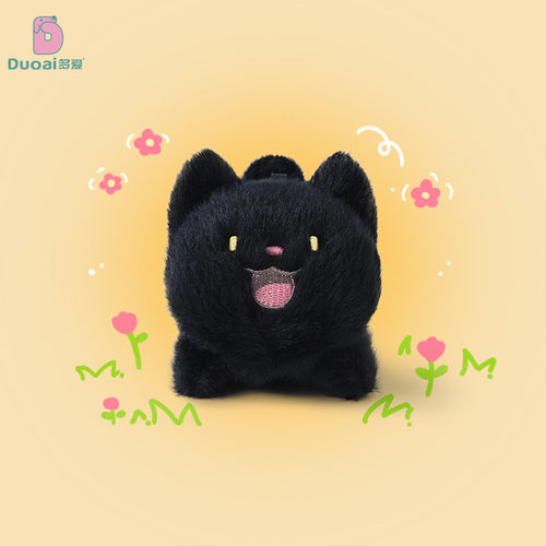 正版可爱趴姿猫咪毛绒玩偶挂件公仔动物系列玩具安抚娃娃生日礼物